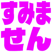291