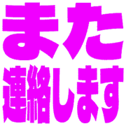 294