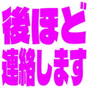 295