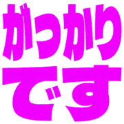 296