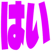 298