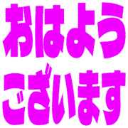 304