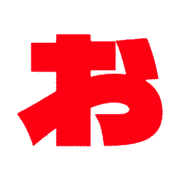 051