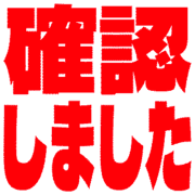 269