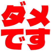 271