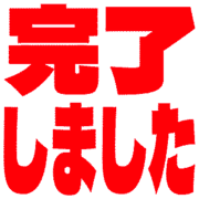 272