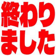 273