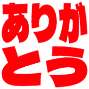 280
