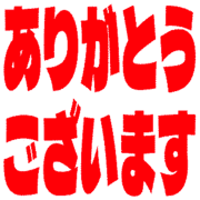 281