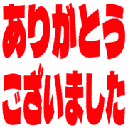 282