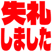 286