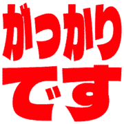 296