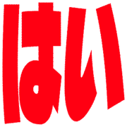 298