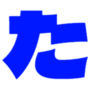 016
