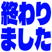 273
