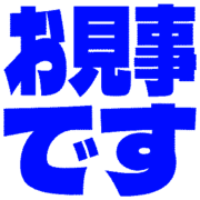 276