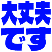 277