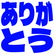 280