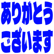 281