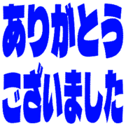 282