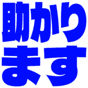 284