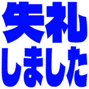 286