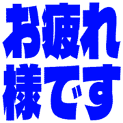 287