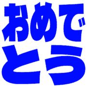 288