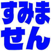 291