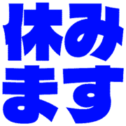 293