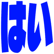 298