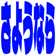 301