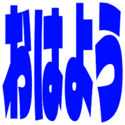 303