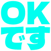 266