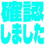 269