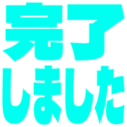 272