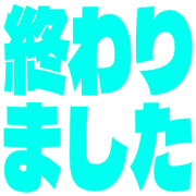 273
