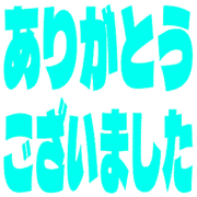 282