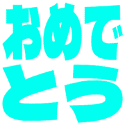 288