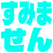 291