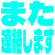 294
