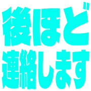 295