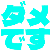 271