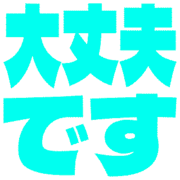 277