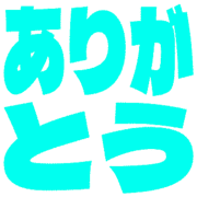 280