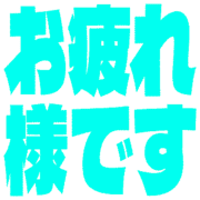 287