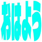 303