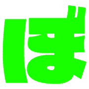 075