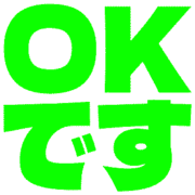 266