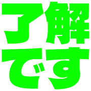 267